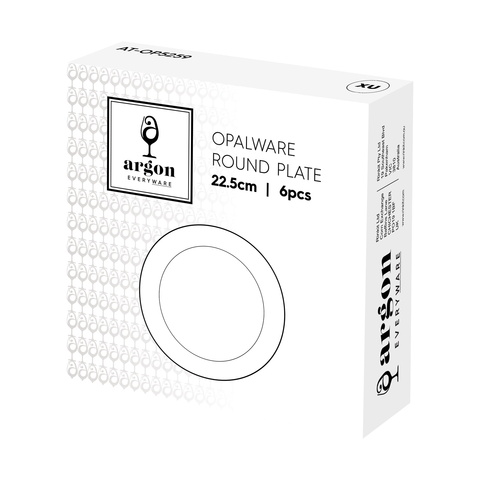 Round Opalware Buffet Dinner Plate - 22.5cm - White