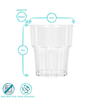 260ml Reusable Plastic Tumbler