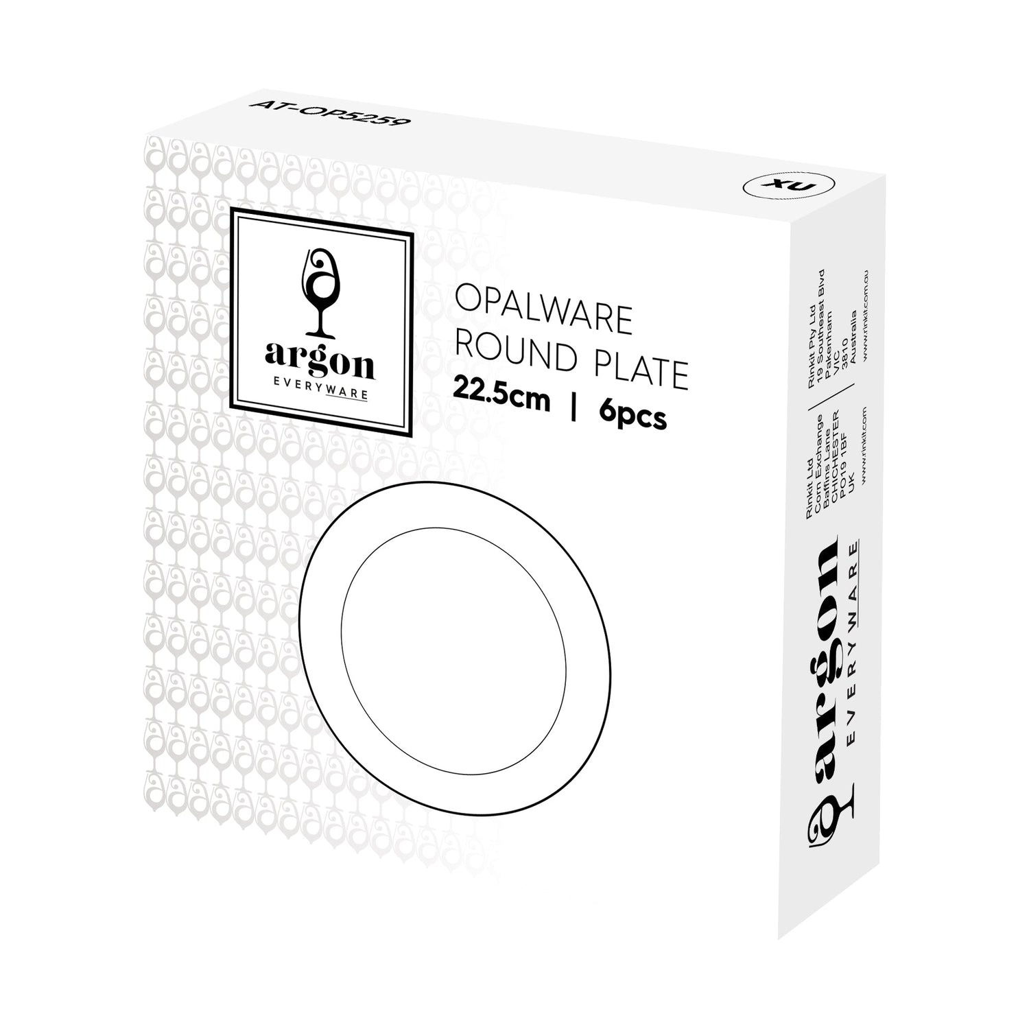 Round Opalware Buffet Dinner Plate - 22.5cm - White