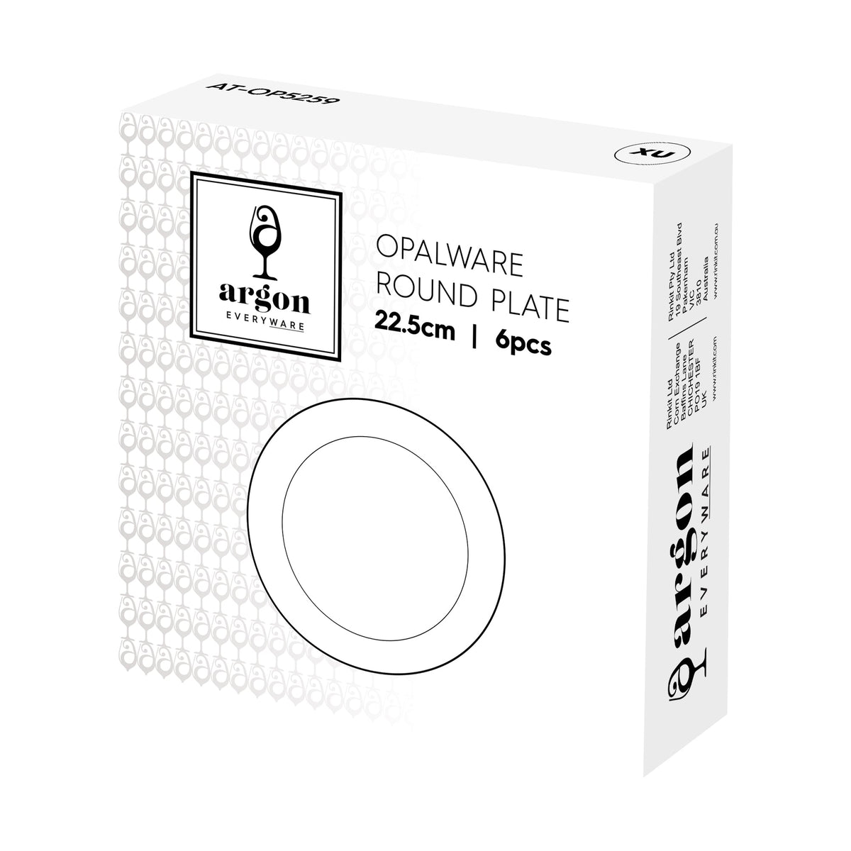 Round Opalware Buffet Dinner Plate - 22.5cm - White
