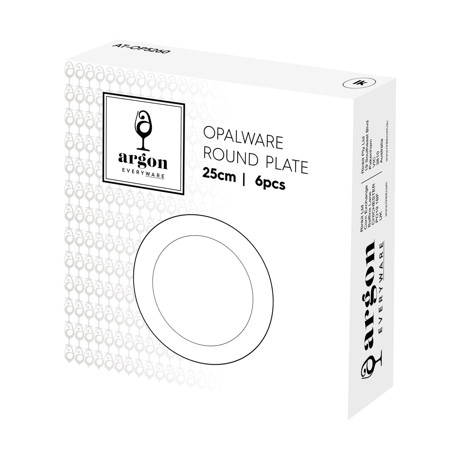 Round Opalware Dinner Plate - 25cm - White