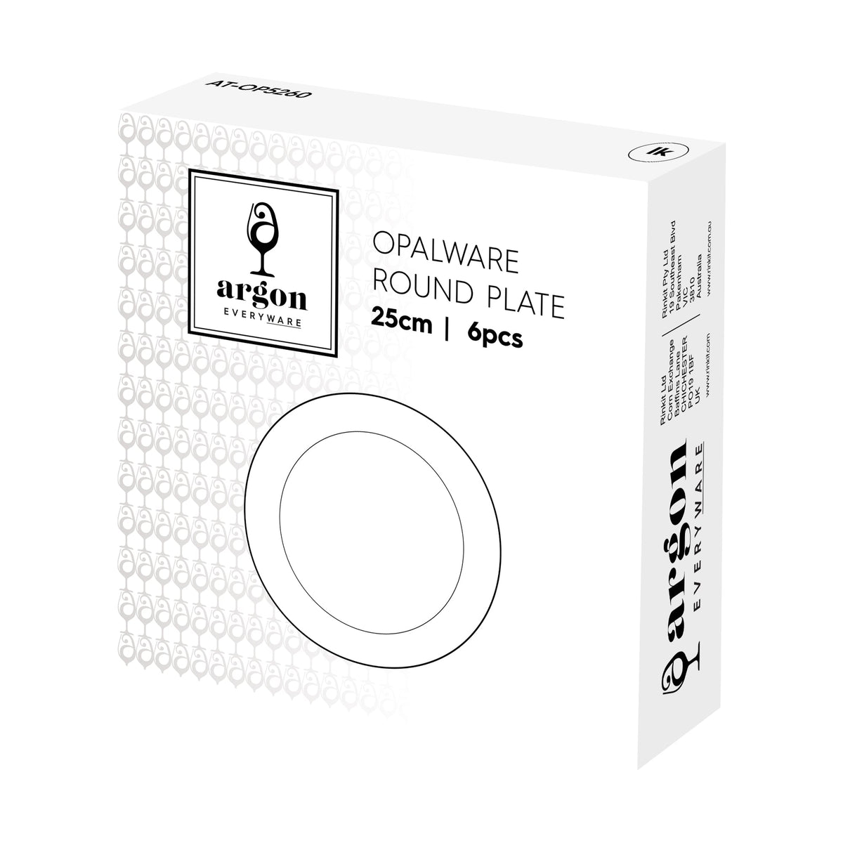 Round Opalware Dinner Plate - 25cm - White
