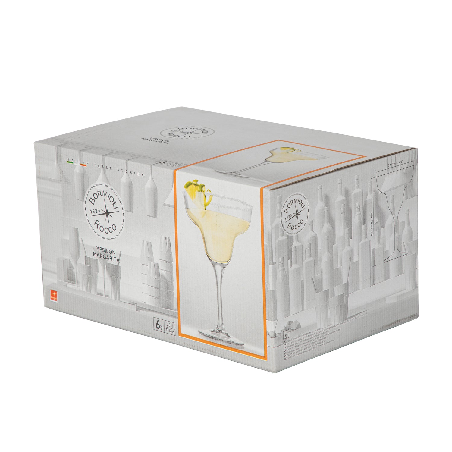 Ypsilon Margarita Glass - 330ml