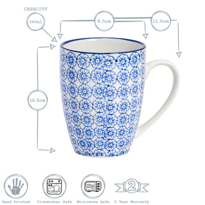 Hand-Printed Coffee Mug - 360ml - Navy