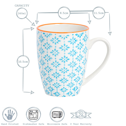 Hand-Printed Coffee Mug - 360ml - Light Blue
