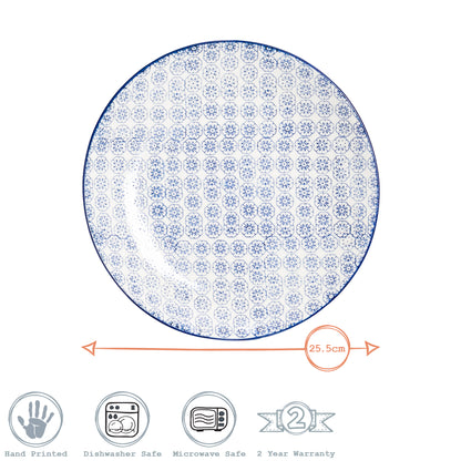Hand-Printed Dinner Plate - 25.5cm - Navy