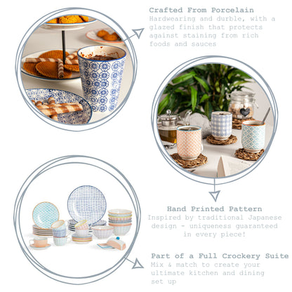 Hand-Printed Porcelain Tumbler - 280ml - Orange
